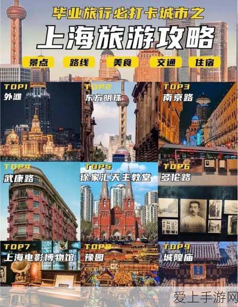 Arm架构赋能手游，共筑高效计算与可持续发展未来