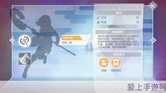 阴阳师手游，浮世青行灯御魂搭配深度解析与实战攻略