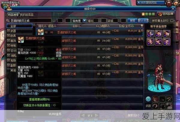 梦幻新诛仙，鹤羽仙挑战全攻略，解锁隐藏奖励秘籍
