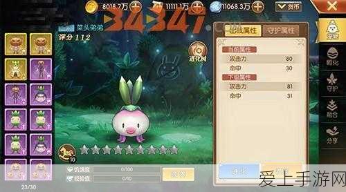剑灵，探秘飞速成长灵剑的获取秘籍