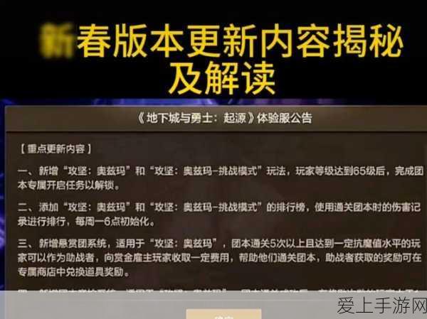 航海王热血航线，三兄弟 PVE 技能连招大揭秘与实战技巧