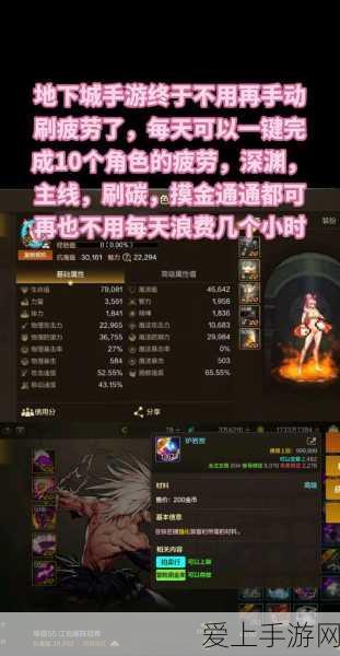 绝地求生泰戈地图鸟群生态揭秘，深入探索自然奥秘与竞技策略