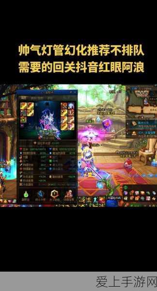 恋与制作人，揭秘这款风靡全球的女性向恋爱模拟手游