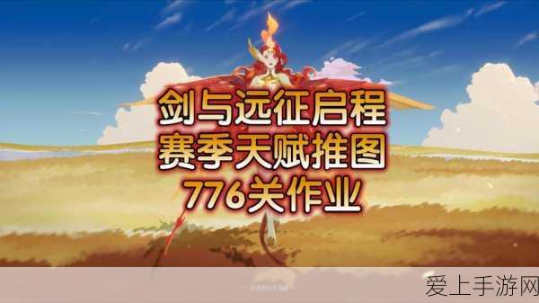 生化危机:浣熊市行动——恐怖与策略并存的生存挑战深度评测