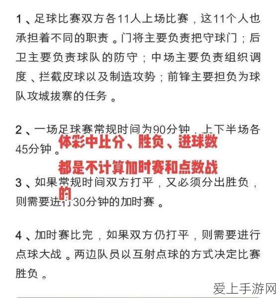 怪物猎人世界双平台争霸赛，Steam与Wegame谁将笑傲狩猎之巅？