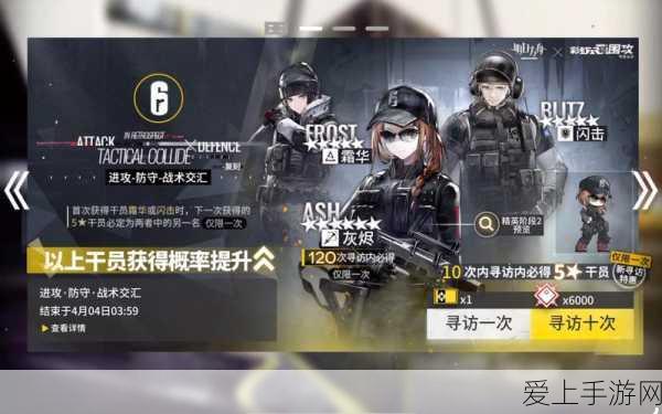 魔兽世界手游帧数低？优化攻略助你流畅征战艾泽拉斯！