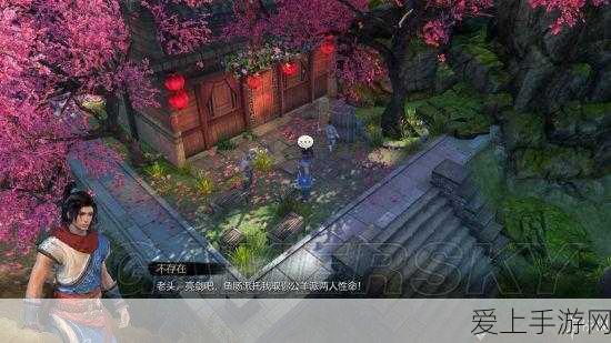 原神×必胜客联动再启！2023第二弹活动全攻略，限定周边+游戏礼包等你拿！