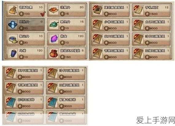 我的勇者，金币速刷秘籍大公开