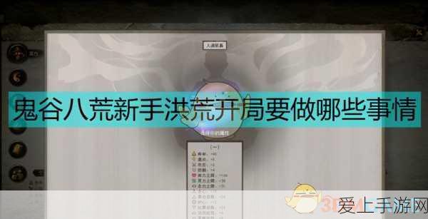 地下城与勇士2024新春礼包大揭秘，惊喜上线日期与豪华内容前瞻