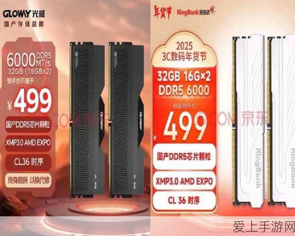 手游玩家必看，快充VS慢充，你的充电习惯影响游戏体验吗？