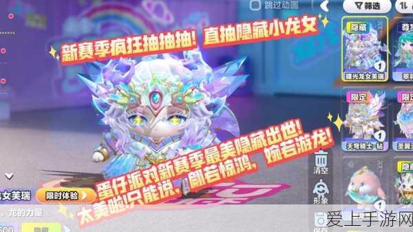 奥比岛手游，揭秘祖母绿挖矿概率，助你成为挖矿达人！