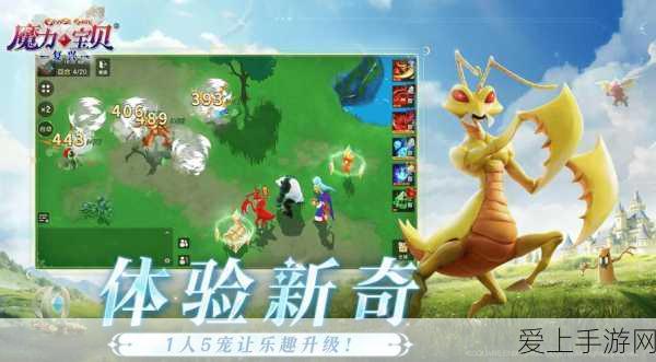 三国志战棋版迁城全攻略，轻松入驻繁华城池，称霸天下之路