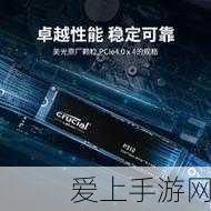 手游界风云再起，蚂蚁集团高层唐方离职，手游版图或将迎来新变动？