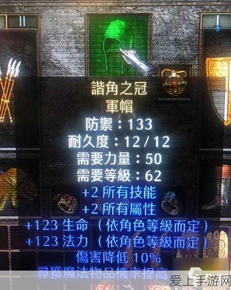 和平精英SS6赛季首周挑战全攻略，解锁赛季新成就！