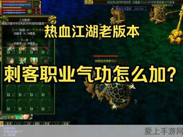 星露谷物语铁匠克莱尔喜好揭秘，打造完美礼物的全攻略
