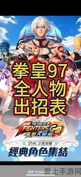 刀塔传奇，暗夜岛港口小镇全攻略，揭秘隐藏任务与顶级装备获取途径