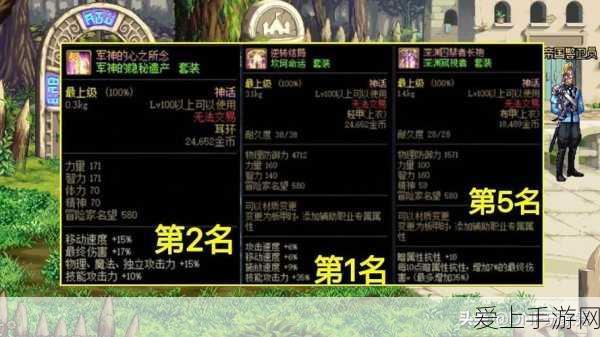 宝可梦大探险，预约礼包豪华奖励全攻略，抢先解锁稀有宝可梦！