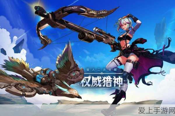 手游新纪元，QPU与GPU协同，探索经典超算与量子计算的融合之路