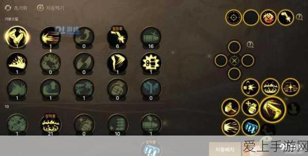 光遇手游钢琴大赛，大悲咒乐谱揭秘，赢取限定音乐礼盒！