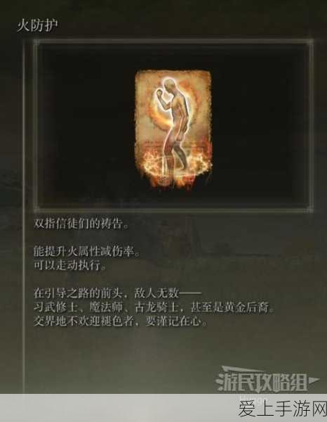 王者荣耀珍稀回城特效全攻略，限时活动揭秘，赢取荣耀之光