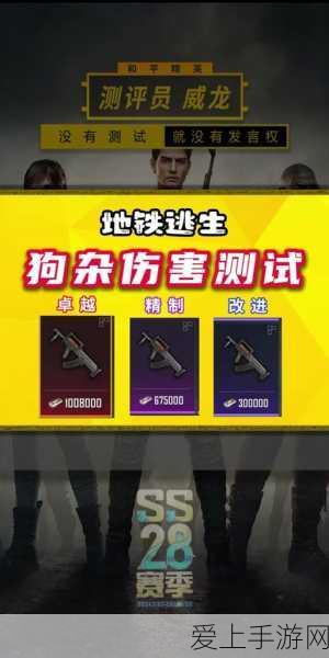和平精英五一狂欢庆典，特种兵集结，赢取海量豪礼！