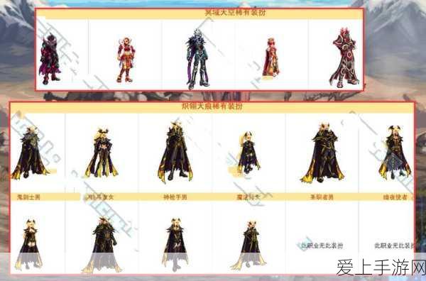 塔防三国志无敌版震撼来袭，三国题材3D策略塔防新体验