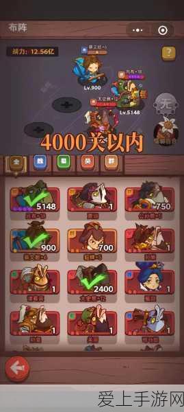 哈利波特魔法觉醒，主线剧情 2 深度探秘与通关秘籍