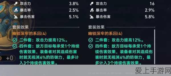 探秘放置江湖，门派技能全解析