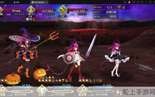 崩坏星穹铁道信用点全攻略，解锁游戏新乐趣的钥匙