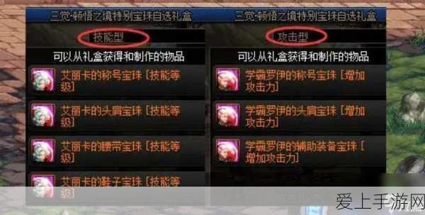 GTA6正版即将上线，Rockstar Games动作冒险新纪元即将开启！