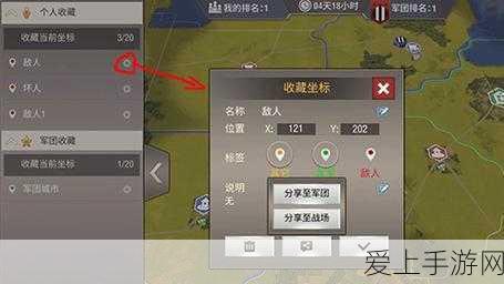 揭秘江南百景图投食槽，解锁隐藏福利与趣味挑战