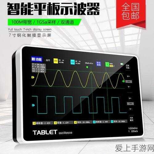 火影忍者手游女忍者耐力挑战赛，极限挑战，实力见证