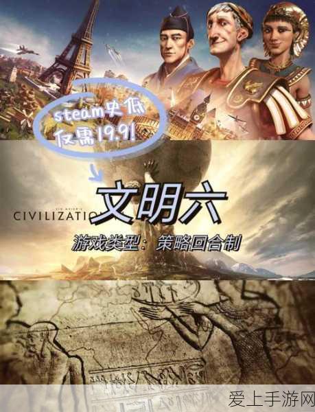 神仙道3，灭世之刃顶尖阵容揭秘与站位艺术深度剖析