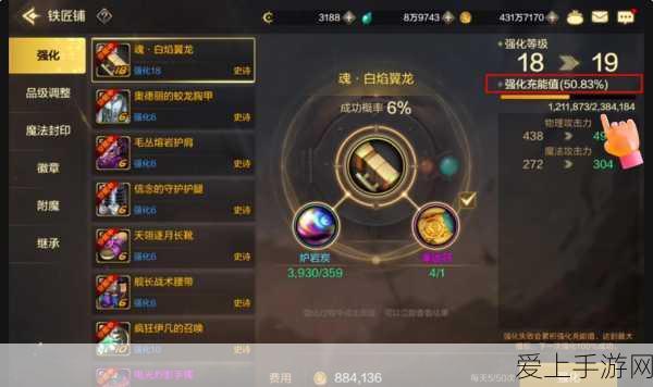 手游跨界新风尚，奥特酷智能科技与丰田通商联手打造汽车手游创新大赛