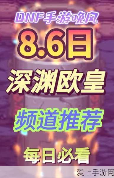 火炬之光，无限战意值获取全攻略，助你点燃战斗激情！