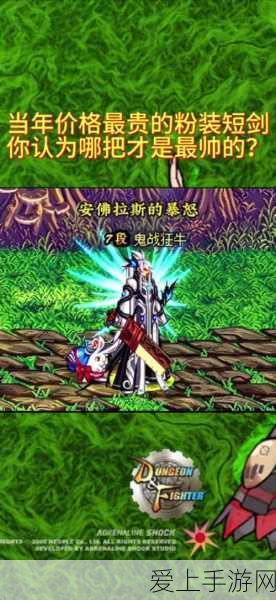 蜂鸟AI画质，革新手游视觉体验，树立图像处理新标杆？