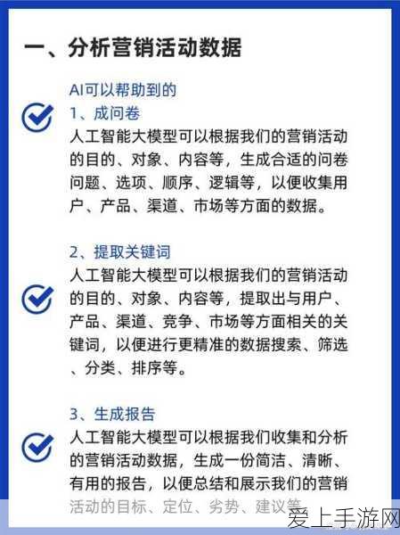 王者荣耀亲密度飙升秘籍，快速解锁CP专属互动与奖励