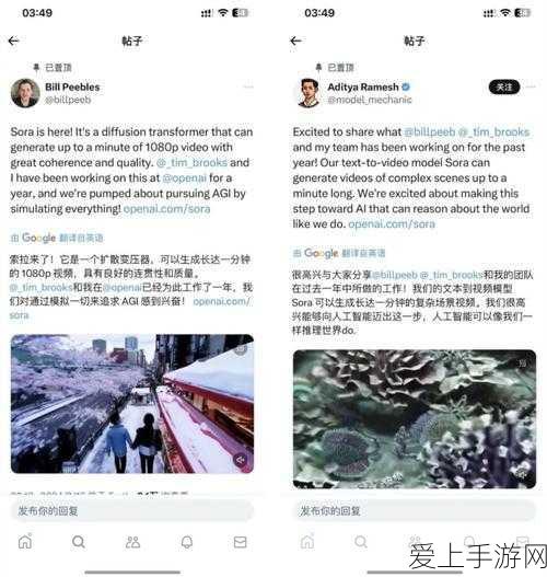 必看！腐蚀手游版安卓下载绝佳地址全揭秘