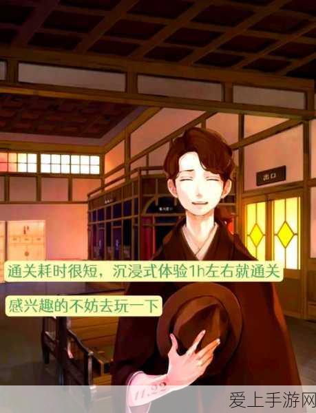 SK海力士绿色革新，氟气替代三氟化氮，引领芯片生产环保新风尚