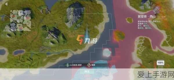 神仙道3新手福音，前期无解阵容大揭秘，助你飞速成长的高效搭配秘籍