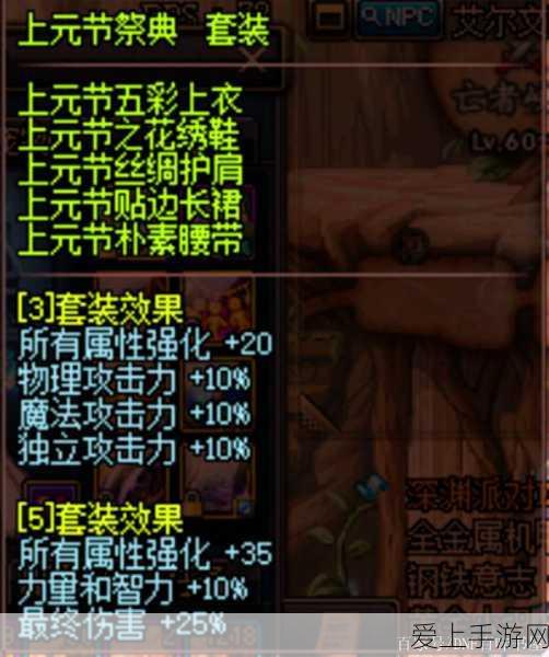 鸣潮繁星巡洄，巅峰养成攻略大揭秘，助你征服星辰大海