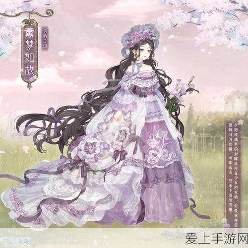 最强蜗牛英伦神域通关攻略，解锁神秘领域，征服英伦之巅