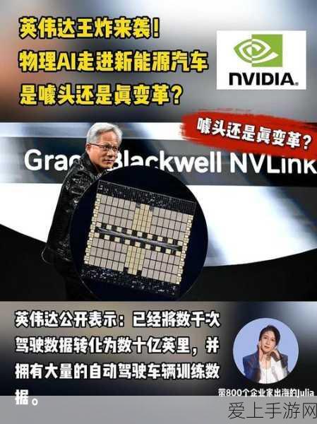 王者荣耀，碑画解谜顺序大揭秘，助力王者征程