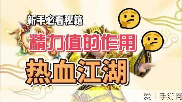 最强蜗牛英伦神域通关攻略，解锁神秘领域，征服英伦之巅