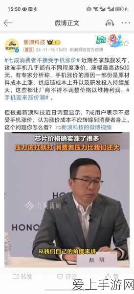 元尊手游竞技场称霸秘籍，顶尖输出源师解锁与实战攻略
