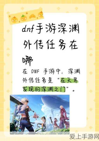 龙族幻想攻略，低氪玩家如何高效提升各职业战力