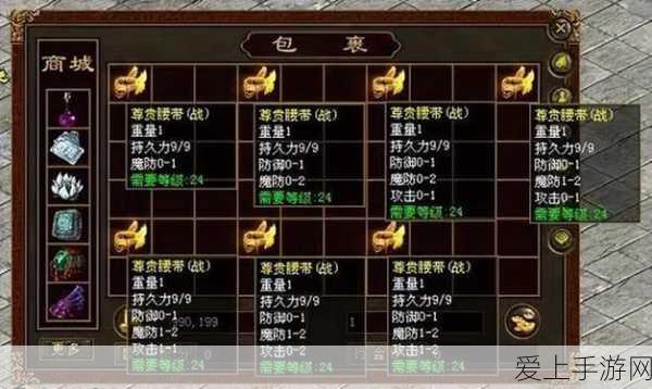 方舟生存进化，留痕技巧大揭秘，助你征服史前霸主地位