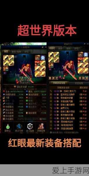 星球重启公测，抢注昵称，开启星际冒险之旅！活动地址全知道