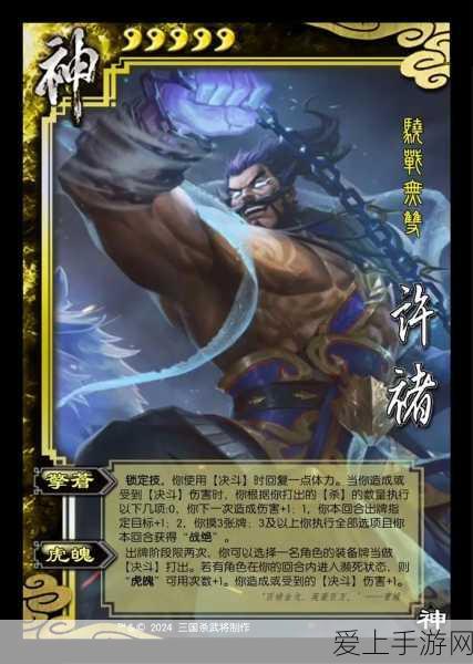 王者荣耀VSLOL，电竞双雄的恩怨对决与巅峰较量