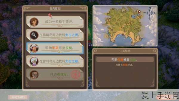 星球重启公测，抢注昵称，开启星际冒险之旅！活动地址全知道